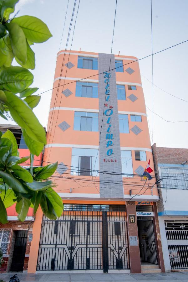 Ayenda Olimpo Piura Hotel Ngoại thất bức ảnh